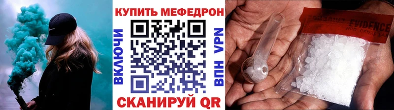 Купить наркотики цена Псков СОЛЬ Меф Экстази ГАШИШ