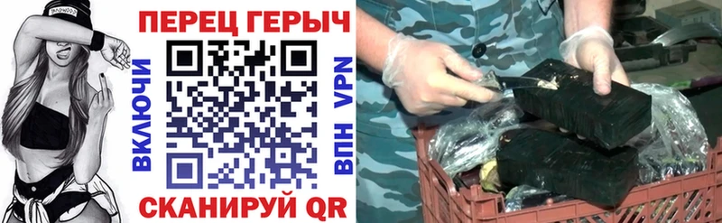 Героин Афган  Псков 