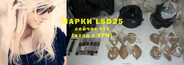 каннабис Новодвинск