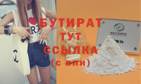 каннабис Новодвинск