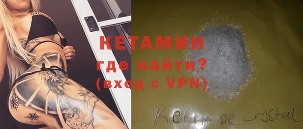 каннабис Новодвинск