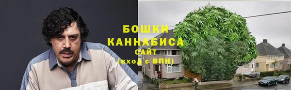 скорость Новокубанск