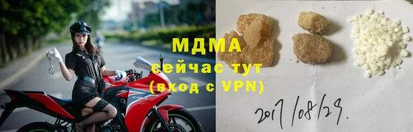 каннабис Новодвинск
