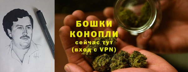 скорость Новокубанск