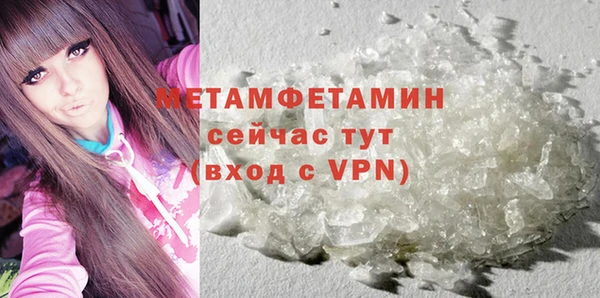 хмурый Артём