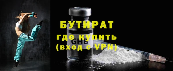 каннабис Новодвинск