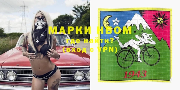 скорость Новокубанск