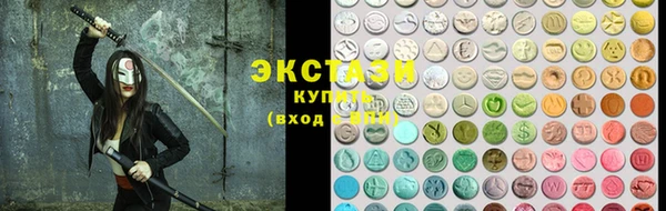 каннабис Новодвинск