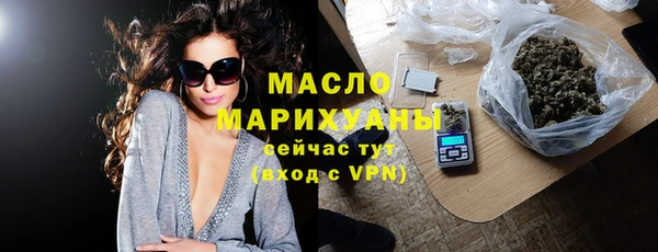 каннабис Новодвинск
