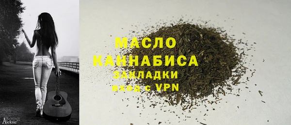 скорость Новокубанск