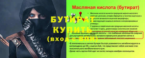 каннабис Новодвинск