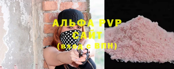 каннабис Новодвинск