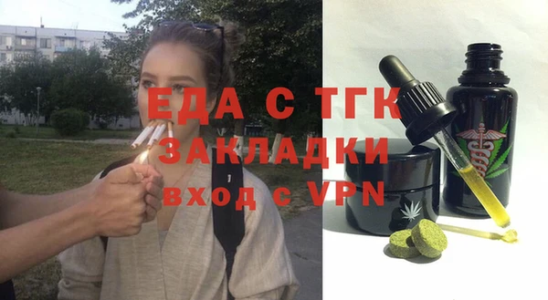 скорость Новокубанск