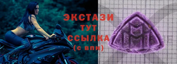 каннабис Новодвинск