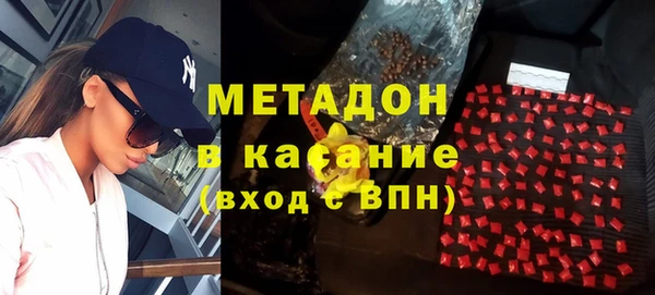 скорость Новокубанск