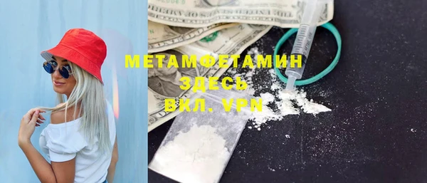 скорость Новокубанск